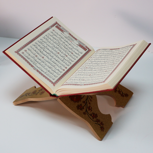 The Shamwa Qur'an, two-color cover with Ottoman drawing