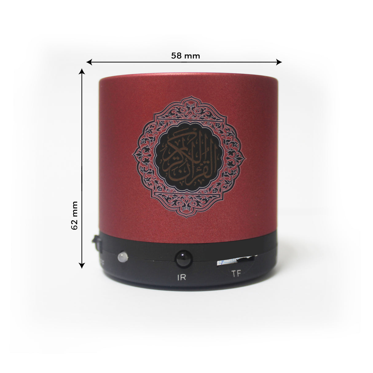 سماعة القران الكريم بصوت 10 قراء Sundus Quran Speaker - 4Gb