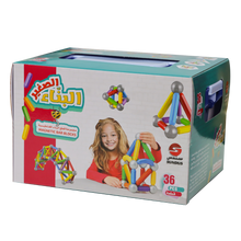 Load image into Gallery viewer, Little Builder 36-Piece Magnetic Building Blocks Set