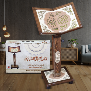 Holder for the Holy Quran