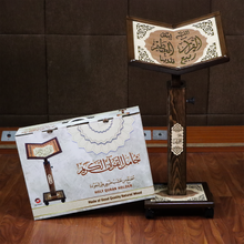 Load image into Gallery viewer, Holder for the Holy Quran