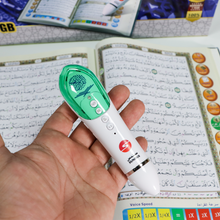 Load image into Gallery viewer, The reading pen with the Holy Quran, large size, 16 GB, 20/28 cm