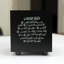 Load image into Gallery viewer, Holy Quran headset with inscriptions