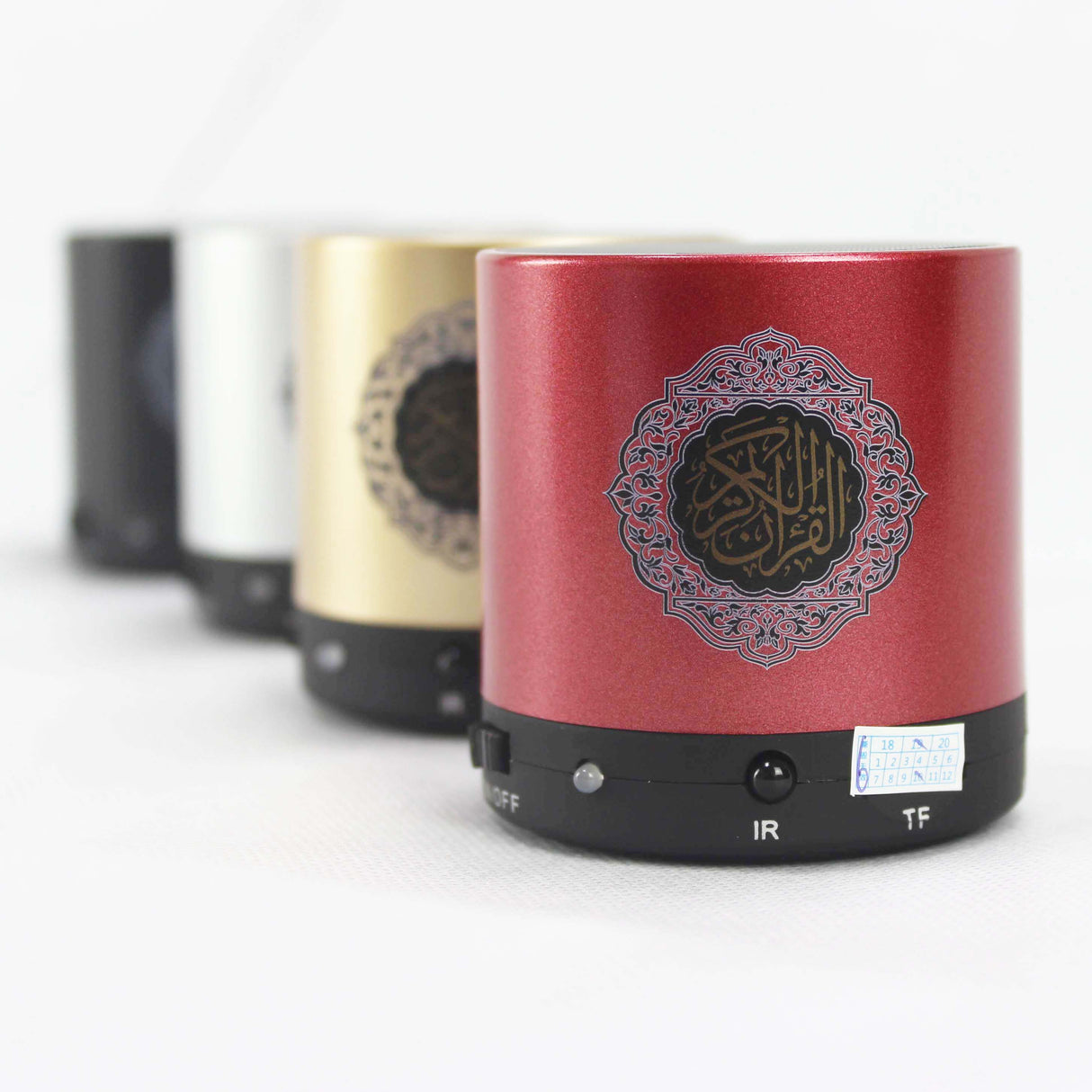 سماعة القران الكريم بصوت 10 قراء Sundus Quran Speaker - 4Gb