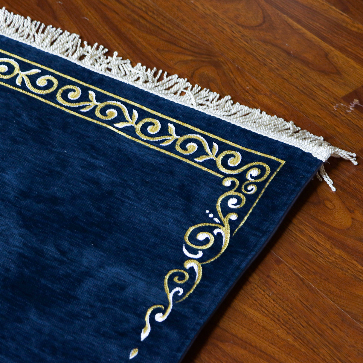 Salam Prayer Mat