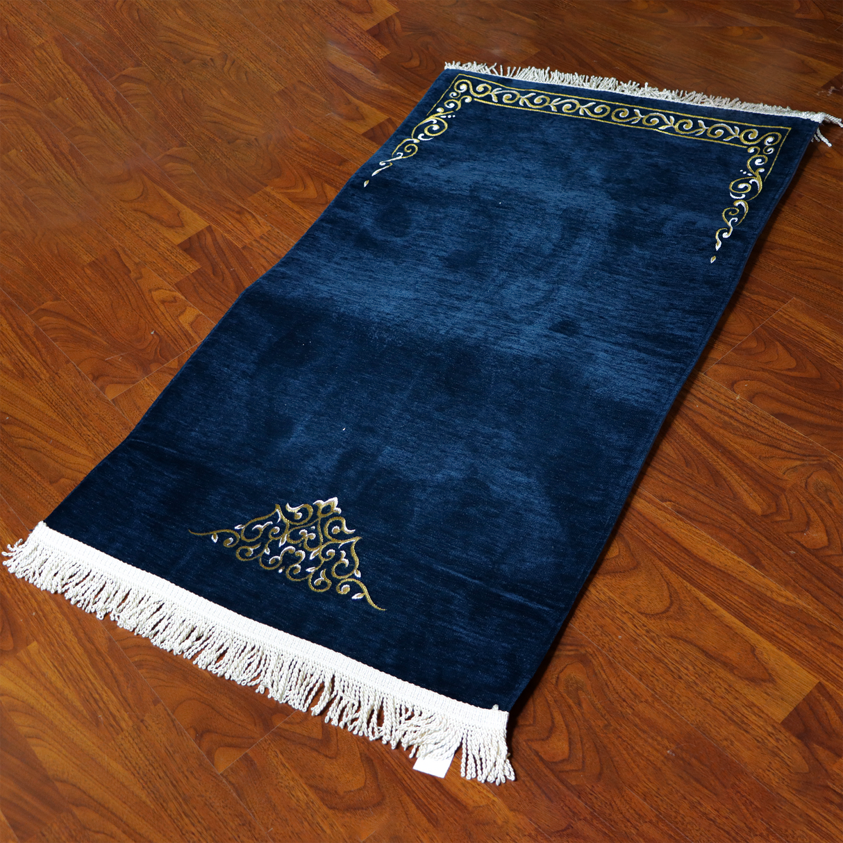 Salam Prayer Mat