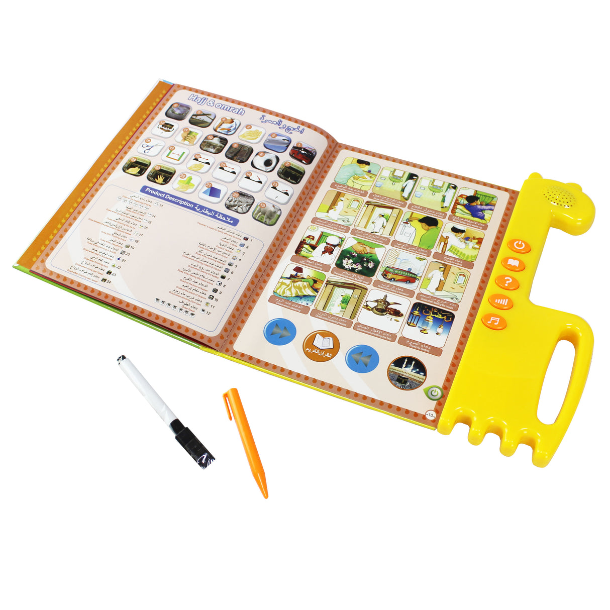 The First Electronic Learning Book for Children