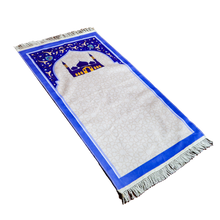 Load image into Gallery viewer, My son&#39;s Prayer Mat