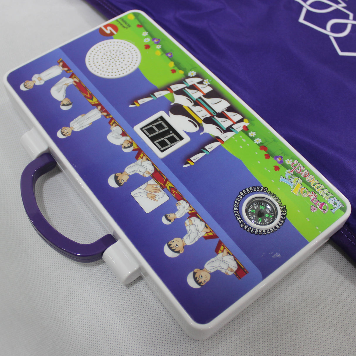 سجادة الصلاة التعليمية عن طريق اللمس Educational Prayer Mat with control buttons