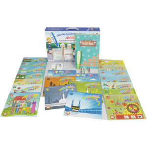 A series of educational books for children with the talking pen
