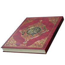 Load image into Gallery viewer, The Holy Qur&#39;an with Ottoman painting. Chamois collectors
