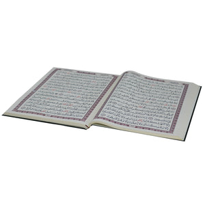 Mushaf - The Noble Qur’an - The Most Beautiful Names of God - Shamoa University