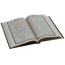 Load image into Gallery viewer, The Holy Qur’an with Ottoman drawing, according to the narration of Hafs on the authority of Asim 14/20, they were covered with velvet