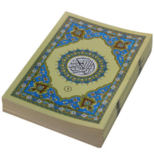 Load image into Gallery viewer, The Holy Quran in 30 parts to memorize the Holy Quran in a leather bag 17/24