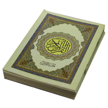 Load image into Gallery viewer, القرآن الكريم في ٣٠ جزء لحفظ القرآن الكريم  في حقيبة جلدية جوامعي