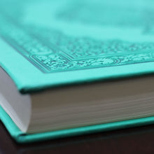 Load image into Gallery viewer, The Holy Qur’an with Ottoman drawing, according to the narration of Hafs on the authority of Asim Jama’i, the cover of Pew