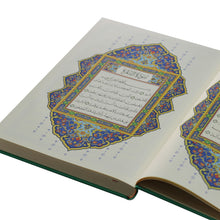 Load image into Gallery viewer, The Holy Qur’an with Ottoman drawing, according to the narration of Hafs on the authority of Asim Jama’i, the cover of Pew
