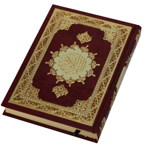 The Holy Qur’an with Ottoman drawing, narrated by Hafs on the authority of Asim, 14/20, two-color cover