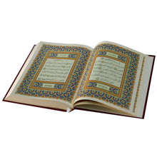 Load image into Gallery viewer, The Holy Qur’an with Ottoman drawing, narrated by Hafs on the authority of Asim, cover of two colors 17/24
