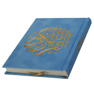The Holy Qur’an with Ottoman drawing, narrated by Hafs on the authority of Asim Samawi, 12/17, Velvet Waraq Al-Madina
