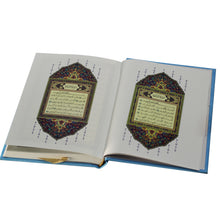 Load image into Gallery viewer, The Holy Qur’an with Ottoman drawing, narrated by Hafs on the authority of Asim Samawi, 12/17, Velvet Waraq Al-Madina