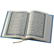 Load image into Gallery viewer, The Holy Qur’an with Ottoman drawing, narrated by Hafs on the authority of Asim Samawi, 12/17, Velvet Waraq Al-Madina