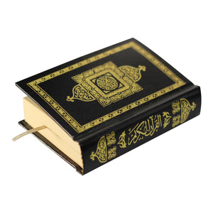 The Holy Qur’an with Ottoman drawing, narrated by Hafs on the authority of Asim, 10/7 artistic biz