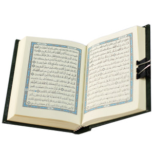 The Holy Qur’an with Ottoman drawing, narrated by Hafs on the authority of Asim, 8/12, artistic biz
