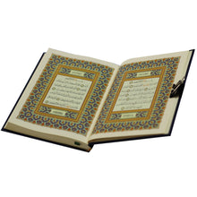 Load image into Gallery viewer, The Holy Qur’an with Ottoman drawing, according to the narration of Hafs on the authority of Asim 12/17, the technician of Waraq Al-Madina