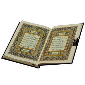 The Holy Qur’an with Ottoman drawing, according to the narration of Hafs on the authority of Asim 12/17, the technician of Waraq Al-Madina