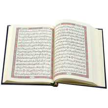 Load image into Gallery viewer, The Holy Qur’an with Ottoman drawing, according to the narration of Hafs on the authority of Asim 12/17, the technician of Waraq Al-Madina