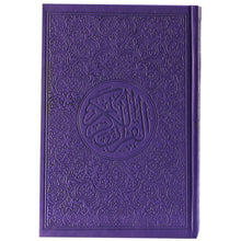Load image into Gallery viewer, The Holy Qur’an with the Ottoman drawing, with the narration of Hafs on the authority of Asim, 14/20 coloured