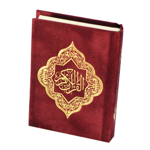 The Holy Qur’an with the Ottoman drawing, with the narration of Hafs on the authority of Asim, 7/10 Velvet