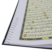Load image into Gallery viewer, The indexed Qur’an with the Ottoman drawing, Jami’i, white, 4 colors