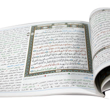 Load image into Gallery viewer, Mushaf al-Munajat, with its margins a quotation from the last ten Holy Qur’ans, 22x24