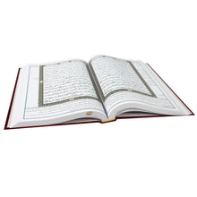 Load image into Gallery viewer, The indexed Qur’an with the Ottoman drawing, Jami’i, white, 4 colors