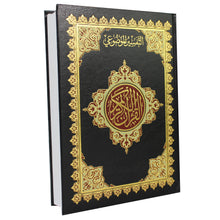 Load image into Gallery viewer, The Holy Qur’an with Ottoman painting with thematic division, white, 17x24