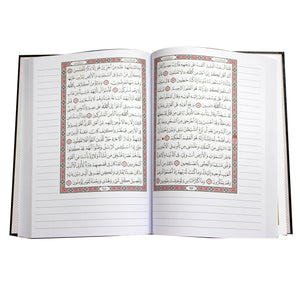 Tadawun Quran 24x17