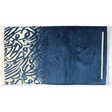 Sundus Extra Prayer Mat