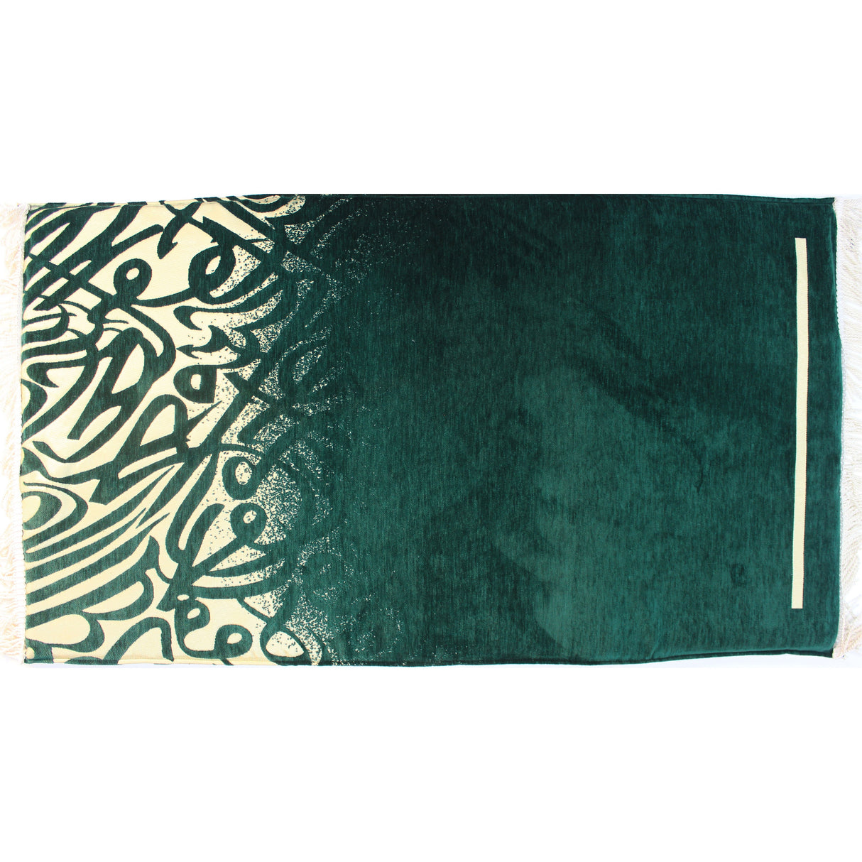 Sundus Extra Prayer Mat