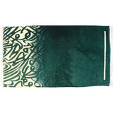 Sundus Extra Prayer Mat