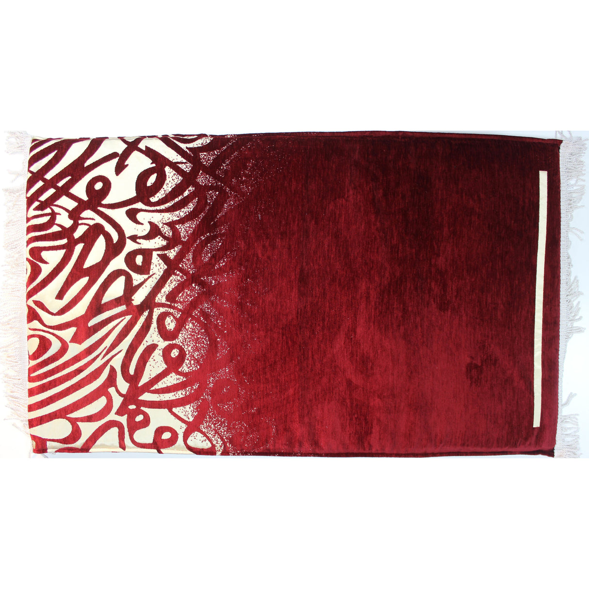 Sundus Extra Prayer Mat