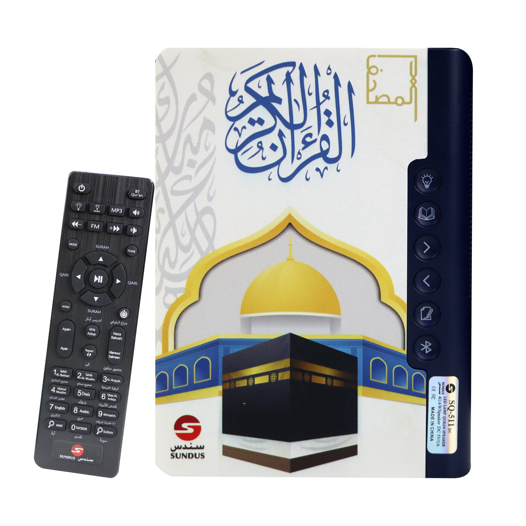 The Holy Qur'an speaker with a remote control
