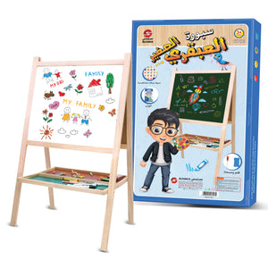 Little Genius Magnetic Whiteboard with Stand High Quality Wood / Large Size 880mm x 530mm 