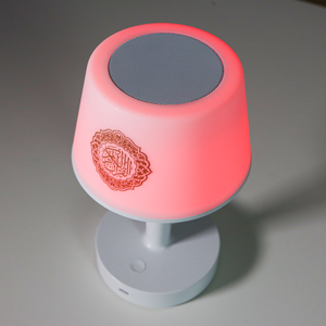 Salam speaker with lights from Sondos 