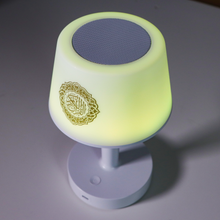 Load image into Gallery viewer, Salam speaker with lights from Sondos 