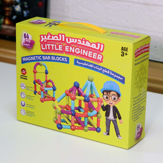 Little Engineer 64 Magnetic Pieces Magnetic Building Blocks Set