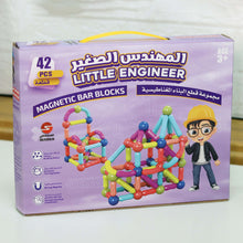 Load image into Gallery viewer, Little Engineer 42 Magnetic Pieces Magnetic Building Blocks Set
