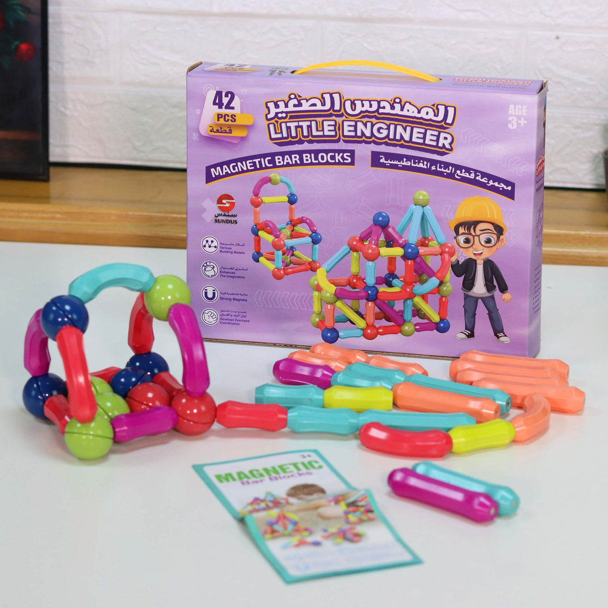 Little Engineer - 42 Magnetic Pieces