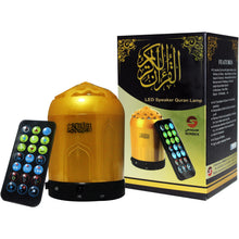 Load image into Gallery viewer, Holy Quran speaker with lighting